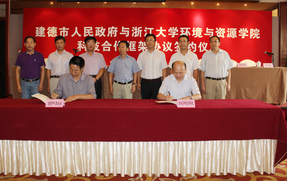 1465348260819689693h.jpg 1465348260819689693h.jpg